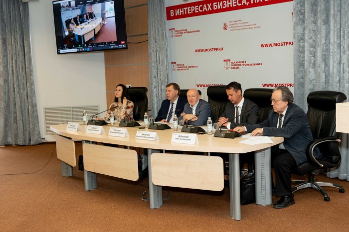 Experts discussed new business opportunities within the EAEU at the Moscow CCI